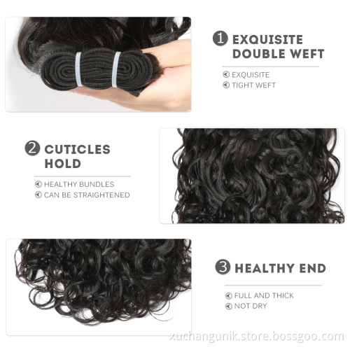 Uniky 8A water wave hair flat weft natural black virgin filipino hair 3 bundles with closures free sample hair bundles